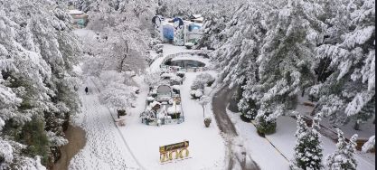 En uzun gece Gaziantep'te bugün mü? 21 Aralık Kış sezonu ne zaman? Kış ekinoksu hakkında bilgiler 8
