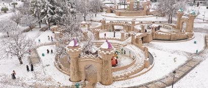 En uzun gece Gaziantep'te bugün mü? 21 Aralık Kış sezonu ne zaman? Kış ekinoksu hakkında bilgiler 9