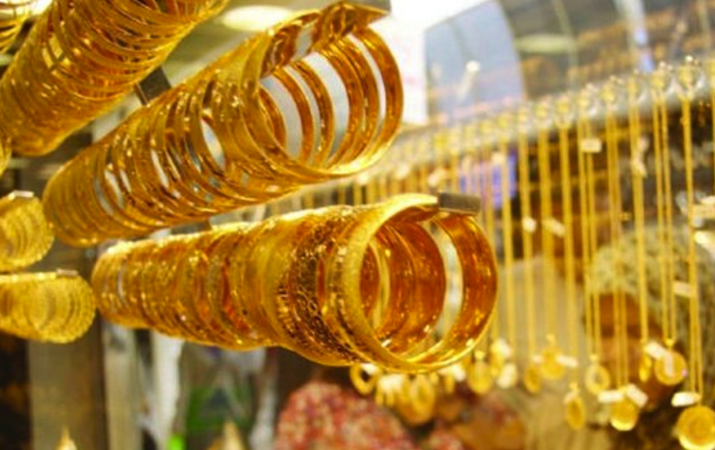 Altın alacak olan Gaziantepliler DİKKAT! Altın balonu patladı. Uzmanlardan altın yatırımcılarına uyarı geldi. 1500 lirayı bulacak denilen gram altın düşüşe geçti 2
