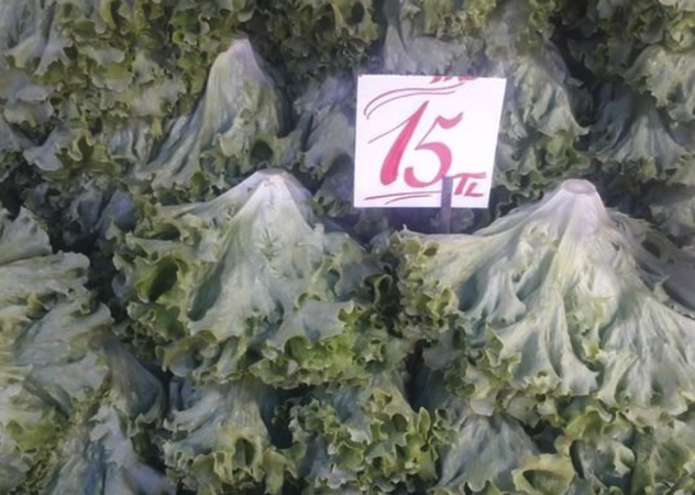 Gaziantep'te Ramazan'da fiyatlar can yakıyor...İşte Gaziantep'te Sebze ve Meyve Fiyatları 7