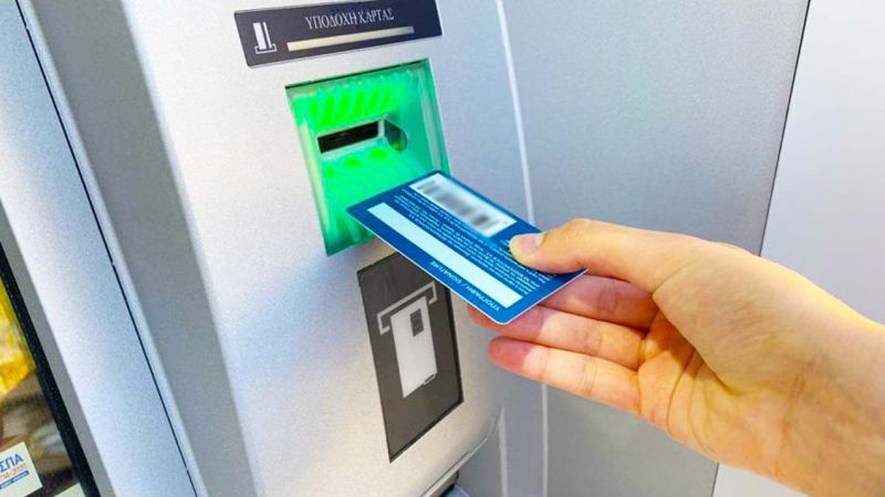 Emeklilere Ek 3500 TL Ödeme Geldi: Maaşın Yanında Ek Ödeme de Hesaplara Yatacak! ATM'den Ek Ödeme Çekilebilecek! 2