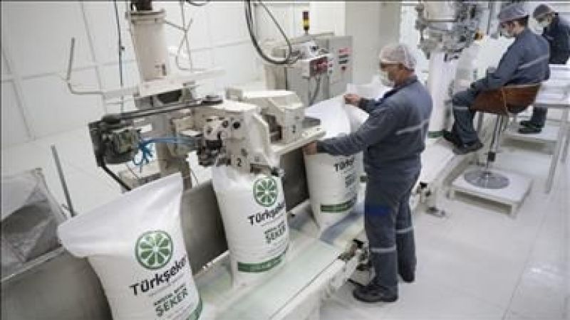 İŞKUR Üzerinden Şeker Fabrikalarına 130 Daimi Personel Alım İlanı Yayımlandı! 3