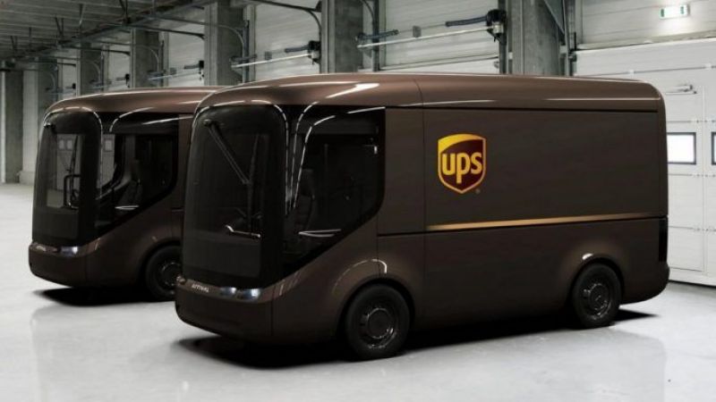 UPS Kargo Takip – UPS Kargom Nerede Sorgulama 3