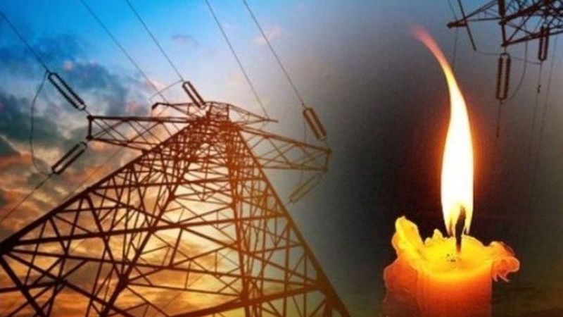 Gaziantep'te Bugün Yine Elektrikler YOK! 18 Ocak 2023 Gaziantep elektrik kesintisi Tam Liste! Gaziantep Elektrik Kesintileri Nerelerde Olacak? 3