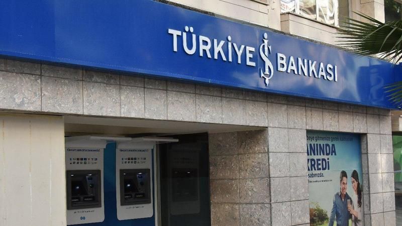 Mart Gelmeden Müjdesi Geldi! Türkiye İş Bankası, Emeklilerin Hesaplarına 7 Bin 500 TL Yatırmaya Başladı! 4