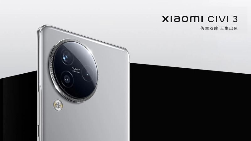 Xiaomi Civi 3 modelinin tanıtımı gerçekleşti! İşte merakla beklenen yeni modelin tüm özellikleri! 1