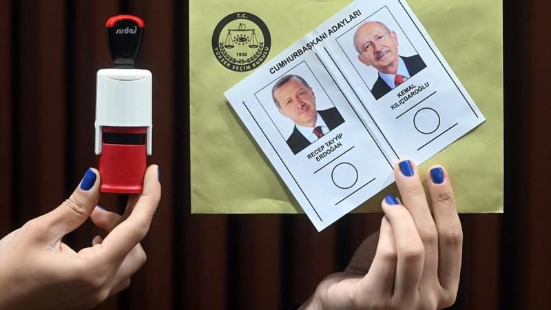 İşte Gaziantep seçim sonuçları! Gaziantep 2. tur seçim sonuçları ve oy oranları açıklanıyor! 3