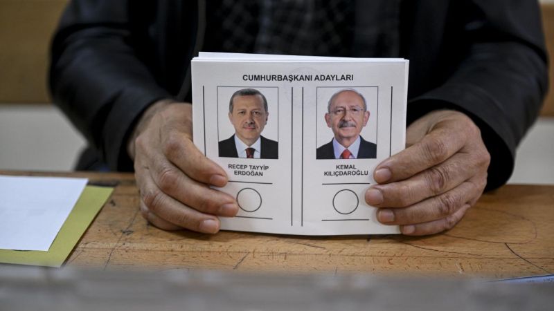 İşte Gaziantep seçim sonuçları! Gaziantep 2. tur seçim sonuçları ve oy oranları açıklanıyor! 2