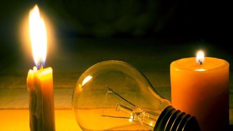Önlem almazsanız her şey mahvolabilir: Elektrik kesintileri öğlene kadar devam edecek! İşte 16 Haziran 2023 Gaziantep elektrik kesintileri listesi 1
