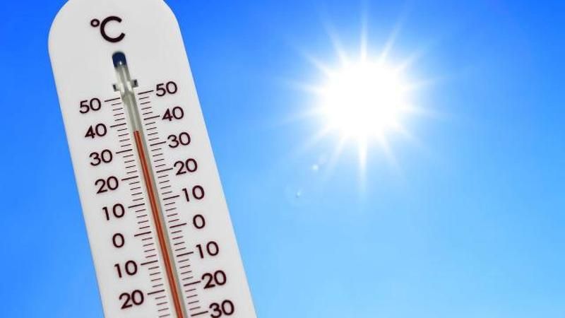 Gaziantep'te Hava Durumu...Bugün Gaziantep sıcaktan kavrulacak! Meteoroloji Genel Müdürlüğü uyardı: O saatlerde rekor kıracak! 15 Temmuz 2023 Gaziantep hava durumu 1