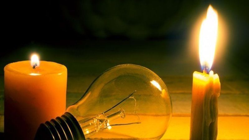 Günün elektrik kesintileri başladı: Toroslar EDAŞ, ilçe ilçe duyurdu! İşte 1 Ağustos 2023 Gaziantep elektrik kesintileri listesi 1