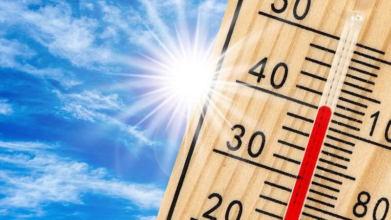 4 Ağustos 2023 Cuma Gaziantep günlük hava durumu tahminleri! O saat aralığına dikkat: Sıcaklık 39 dereceye yükselecek! 3