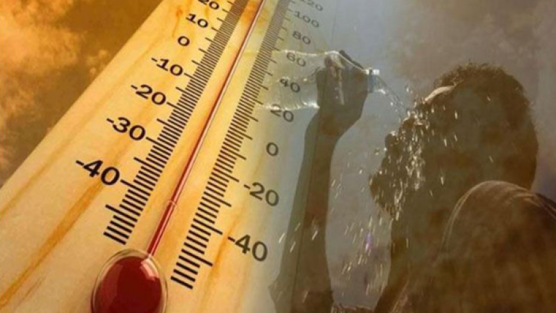 7 Ağustos 2023 Pazartesi Gaziantep hava durumu raporu! Meteoroloji Genel Müdürlüğü yayınladı: Gaziantep'te bugün hava sıcaklığı kaç derece olacak? 1