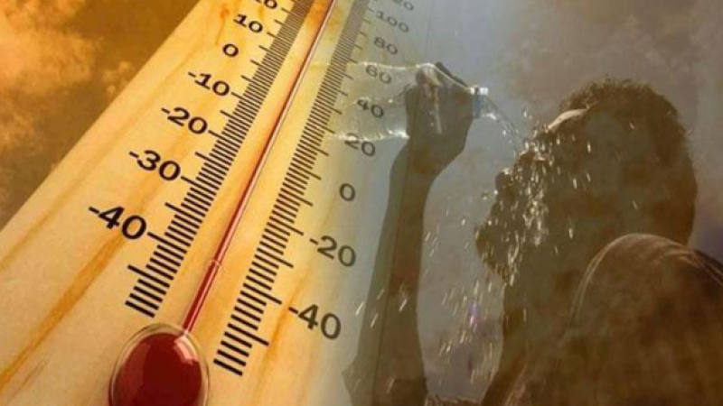14 Ağustos 2023 Pazartesi Gaziantep hava durumu tahminleri: ‘Yüksek sıcaklık’ uyarısı yapıldı! O saatlerde 44 dereceyi bulacak 1