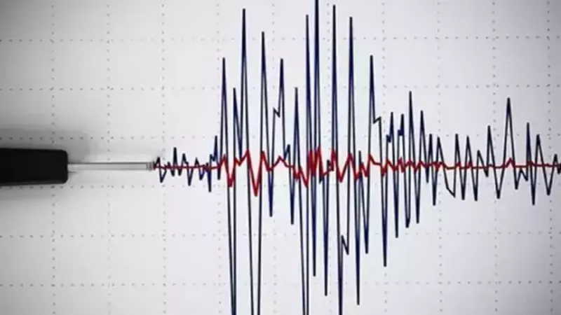 Gaziantep’te gece deprem oldu: Kandilli Rasathanesi ile AFAD açıkladı! İşte 17 Ağustos Gaziantep ve çevresindeki son depremler 1