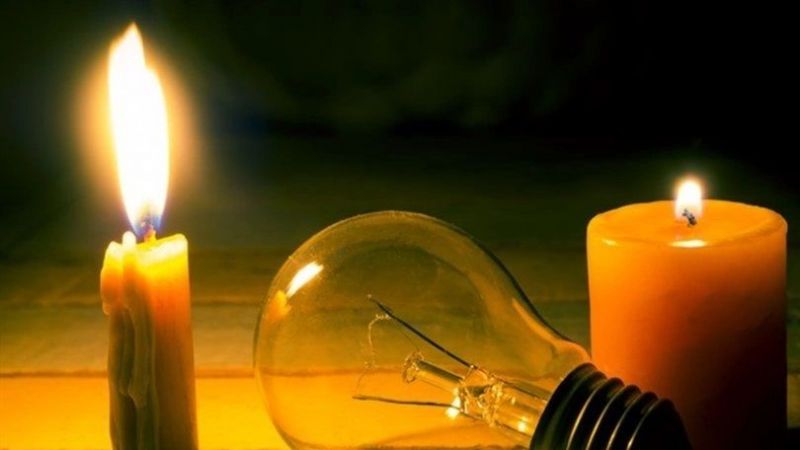 Merkezde yaşayanlar özellikle dikkat: Bugün üç farklı bölgede elektrik kesintisi yaşanacak! İşte 26 Ağustos 2023 Gaziantep elektrik kesintileri listesi 1