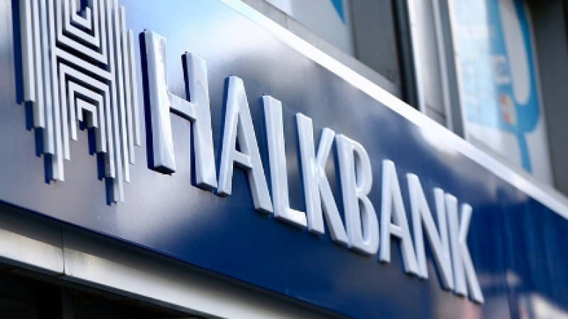 Halkbank Şifremi Unuttum Ne Yapmalıyım? 3