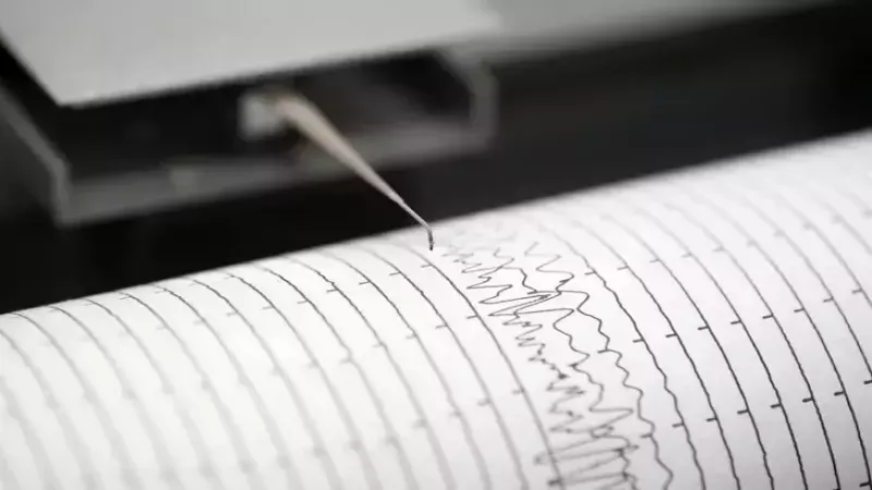 Sabah gün depremle başladı: Kandilli Rasathanesi ile AFAD, depremin büyüklüğünü duyurdu! İşte 26 Eylül 2023 Gaziantep ve çevresindeki son depremler 1