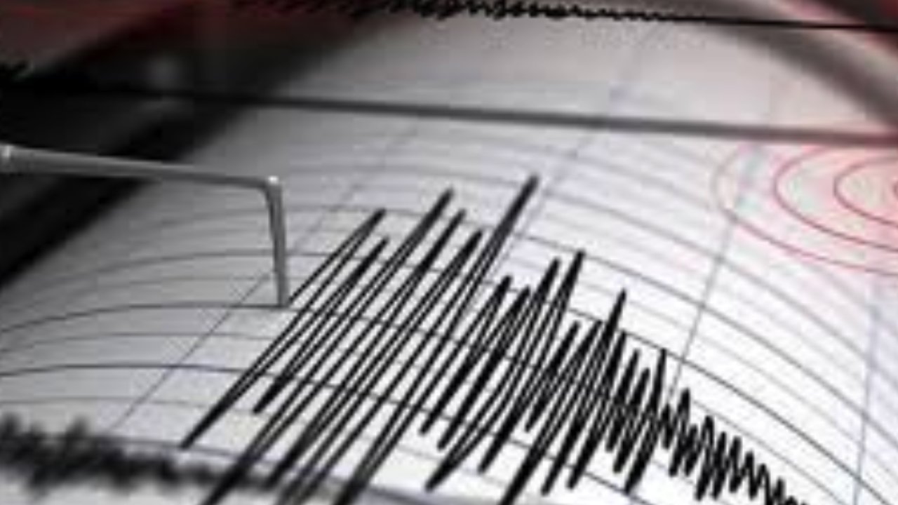 Deprem! Malatya'da 4,3 büyüklüğünde deprem... 17 Nisan 2024 Yaşanan Son Depremler
