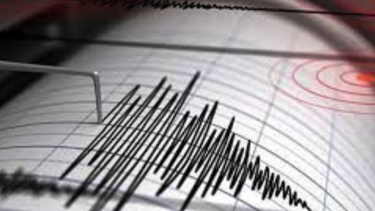 Son Dakika Deprem! Deprem Gaziantep Nurdağı Merkezli Deprem... 26 Nisan 2024 Son Depremler