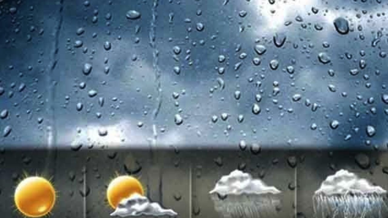 Gaziantep'te Yağmur Ne Zaman Yağacak? 10 Mayıs -14 Mayıs 2024 Gaziantep'in 5 Günlük Hava DurumuTahmini