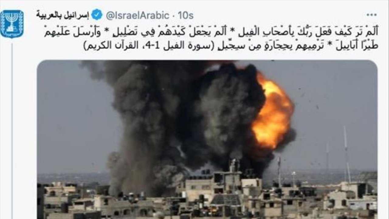İsrail Dışişleri Bakanlığı, sosyal medya hesabından Gazze'nin bombalandığı fotoğrafı Kur'an'dan sureyle paylaştı