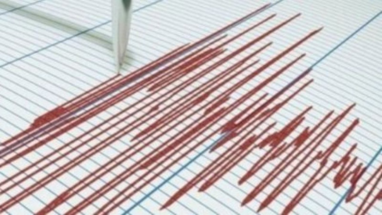 GAZİANTEP'TE DEPREM! MARAŞ, ANTEPİ 4.9 büyüklüğündeki DEPREMLE SARSIYOR! 14 Mart'ta meydana gelen depremler! - Artçı depremlerin büyüklükleri...