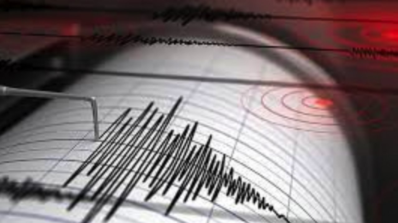 DEPREM! Kahramanmaraş'ta 4.0 büyüklüğünde deprem