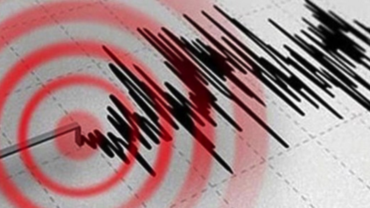 DEPREM! Gaziantep Yine SALLANDI! Adana'da 4.5 ve Kahramanmaraş'da 4.0 büyüklüğünde Depremler Oldu!