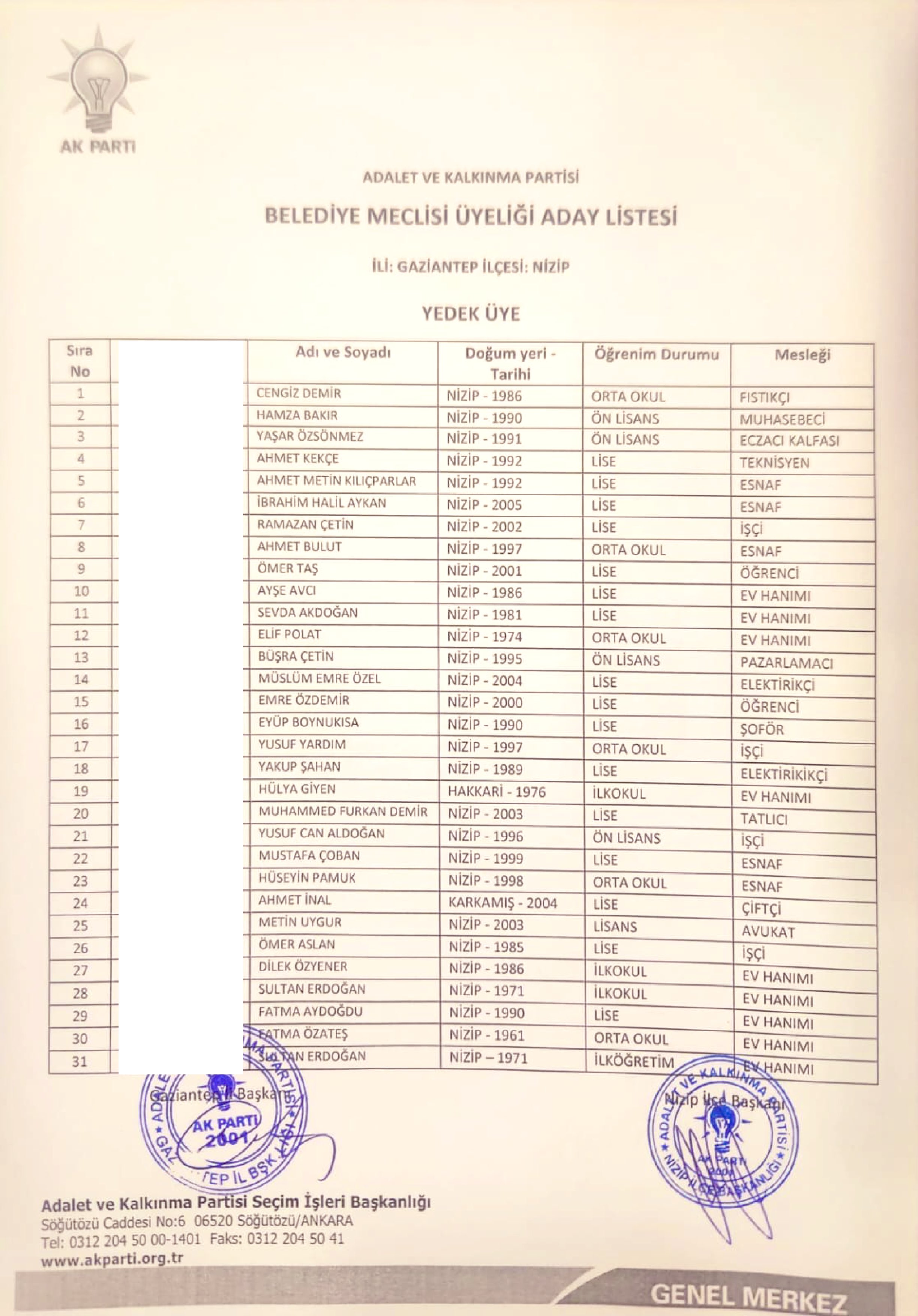 n2.jpg